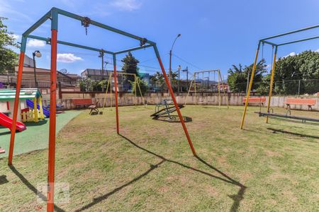 Apartamento à venda com 56m², 2 quartos e 1 vaga Apartamento à venda com 56m², 2 quartos e 1 vagaPlayground