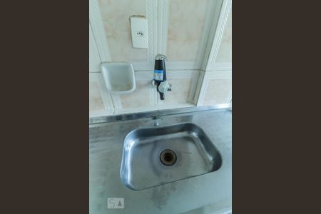 Apartamento à venda com 56m², 2 quartos e 1 vaga Apartamento à venda com 56m², 2 quartos e 1 vagaCozinha