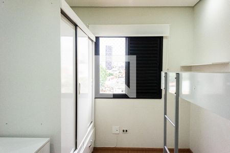 Apartamento para alugar com 83m², 3 quartos e 2 vagasQuarto 1