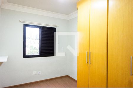 Apartamento para alugar com 83m², 3 quartos e 2 vagasQuarto 2