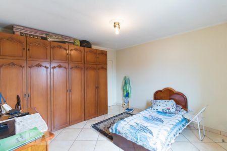 Casa à venda com 440m², 5 quartos e 8 vagasQuarto 1