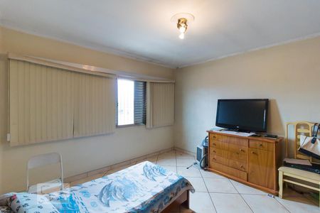 Casa à venda com 440m², 5 quartos e 8 vagasQuarto 1