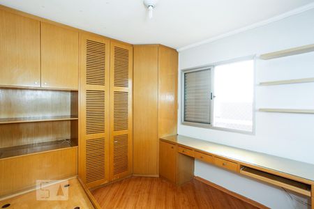 Quarto 1 de apartamento à venda com 2 quartos, 76m² em Vila Progresso, Guarulhos