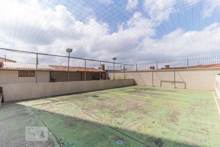 Apartamento à venda com 58m², 2 quartos e 1 vagaÁrea comum - Quadra