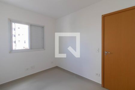 Apartamento para alugar com 75m², 3 quartos e 1 vaga Apartamento para alugar com 75m², 3 quartos e 1 vagaQuarto 2