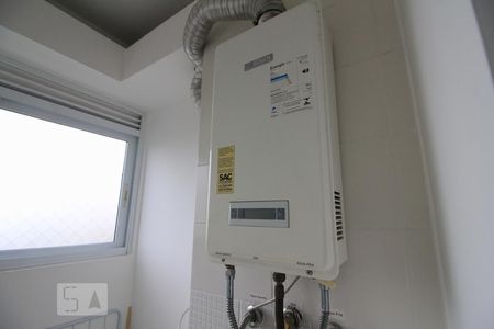 Apartamento para alugar com 47m², 2 quartos e 1 vagaAquecedor