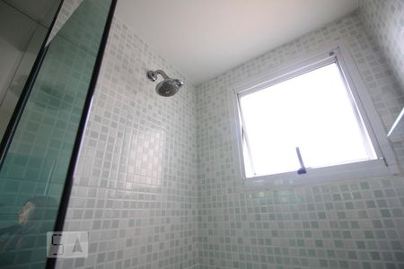 Apartamento para alugar com 47m², 2 quartos e 1 vagaChuveiro