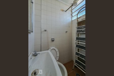 Apartamento para alugar com 160m², 3 quartos e 2 vagas Apartamento para alugar com 160m², 3 quartos e 2 vagasBanheiro extra