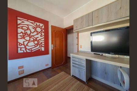 Apartamento para alugar com 160m², 3 quartos e 2 vagas Apartamento para alugar com 160m², 3 quartos e 2 vagasQuarto