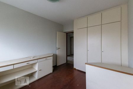 Apartamento à venda com 332m², 5 quartos e 3 vagas Apartamento à venda com 332m², 5 quartos e 3 vagasQuarto 2