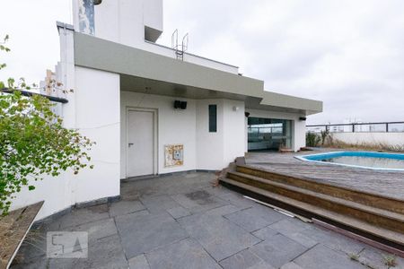 Apartamento à venda com 332m², 5 quartos e 3 vagas Apartamento à venda com 332m², 5 quartos e 3 vagasÁrea Gourmet