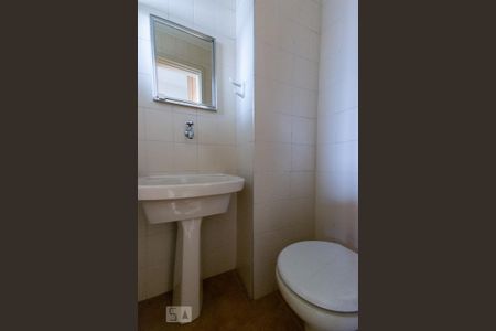 Apartamento à venda com 332m², 5 quartos e 3 vagas Apartamento à venda com 332m², 5 quartos e 3 vagasBanheiro de Serviço