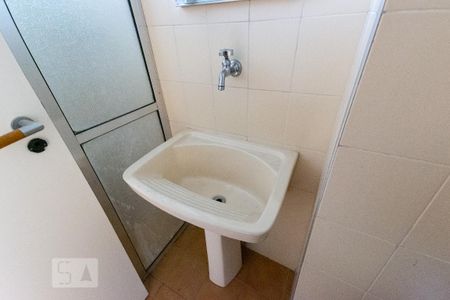 Apartamento à venda com 332m², 5 quartos e 3 vagas Apartamento à venda com 332m², 5 quartos e 3 vagasBanheiro de Serviço