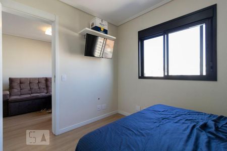 Quarto de apartamento para alugar com 1 quarto, 37m² em Campos Elíseos, São Paulo