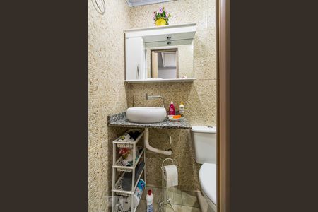 Apartamento à venda com 98m², 3 quartos e 1 vagaQuarto de Serviço