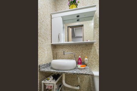 Apartamento à venda com 98m², 3 quartos e 1 vagaQuarto de Serviço - Detalhe da pia e armário