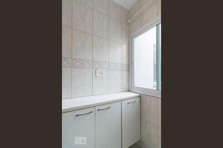 Apartamento à venda com 80m², 3 quartos e 2 vagasÁrea de Serviço