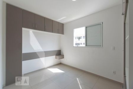 Apartamento para alugar com 63m², 3 quartos e 1 vagaQuarto 3
