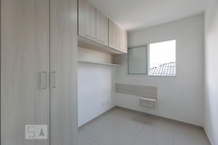 Quarto 1 de apartamento para alugar com 3 quartos, 63m² em Cambuci, São Paulo
