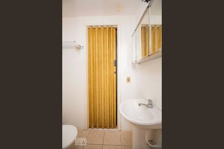 Apartamento para alugar com 43m², 1 quarto e 1 vaga Apartamento para alugar com 43m², 1 quarto e 1 vagaBanheiro