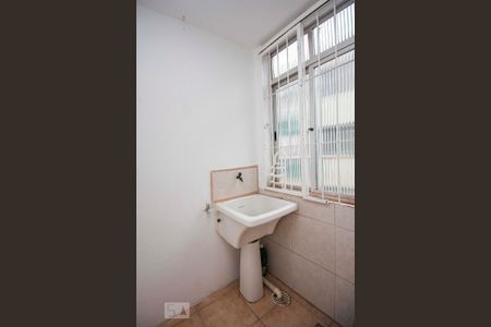 Apartamento para alugar com 43m², 1 quarto e 1 vaga Apartamento para alugar com 43m², 1 quarto e 1 vagaLavanderia