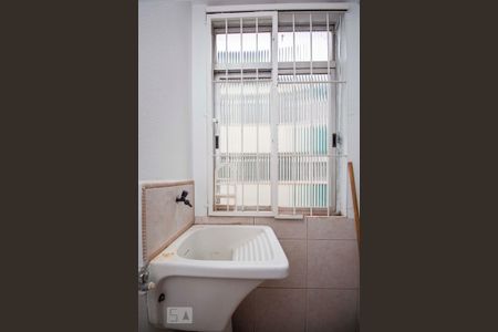 Apartamento para alugar com 43m², 1 quarto e 1 vaga Apartamento para alugar com 43m², 1 quarto e 1 vagaLavanderia