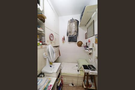 Apartamento à venda com 200m², 3 quartos e 1 vagaQuarto de Serviço.