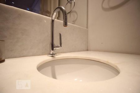 Apartamento para alugar com 235m², 4 quartos e 2 vagas Apartamento para alugar com 235m², 4 quartos e 2 vagasLavabo