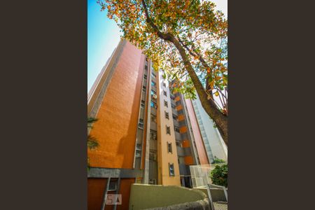 Apartamento para alugar com 235m², 4 quartos e 2 vagas Apartamento para alugar com 235m², 4 quartos e 2 vagasFachada