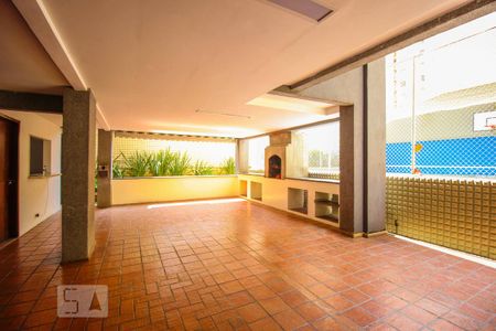 Apartamento para alugar com 235m², 4 quartos e 2 vagas Apartamento para alugar com 235m², 4 quartos e 2 vagasEspaço Gourmet