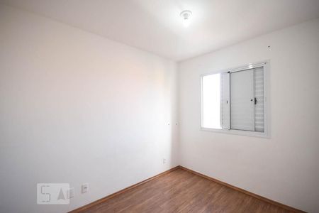 Apartamento à venda com 53m², 2 quartos e 1 vaga Apartamento à venda com 53m², 2 quartos e 1 vagaSuíte