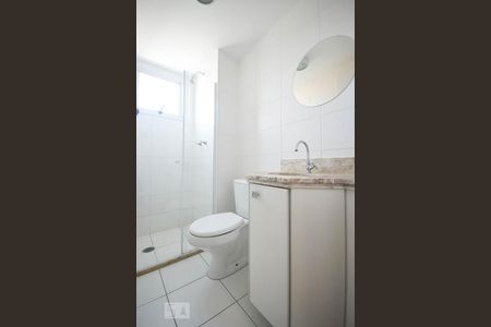 Banheiro Suíte de apartamento à venda com 2 quartos, 53m² em Panamby, São Paulo