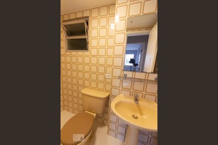 Banheiro de apartamento para alugar com 1 quarto, 40m² em Juvevê, Curitiba
