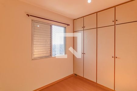 Apartamento à venda com 64m², 2 quartos e 1 vagaQuarto 2