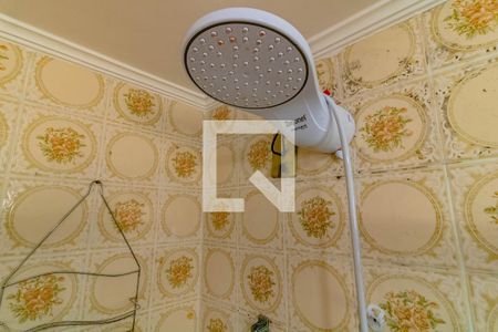 Apartamento à venda com 64m², 2 quartos e 1 vagaBanheiro