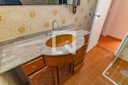 Apartamento à venda com 64m², 2 quartos e 1 vagaBanheiro