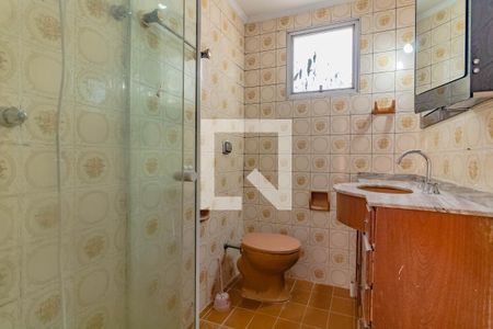 Apartamento à venda com 64m², 2 quartos e 1 vagaBanheiro