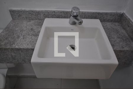 Casa para alugar com 110m², 2 quartos e 1 vagaBanheiro do Quarto Suíte