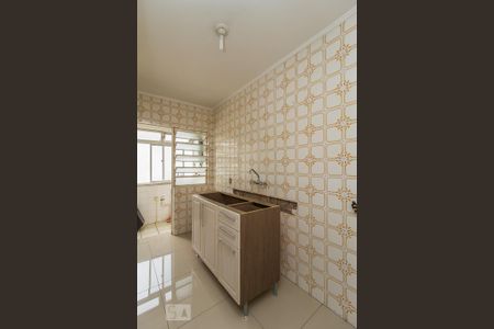 Apartamento para alugar com 62m², 1 quarto e sem vaga Apartamento para alugar com 62m², 1 quarto e sem vagaCozinha