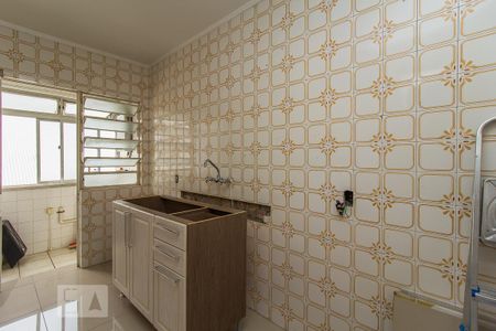 Apartamento para alugar com 62m², 1 quarto e sem vaga Apartamento para alugar com 62m², 1 quarto e sem vagaCozinha
