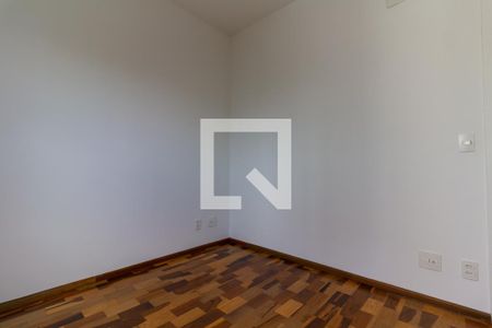 Apartamento à venda com 51m², 2 quartos e 1 vaga Apartamento à venda com 51m², 2 quartos e 1 vagaQuarto 1