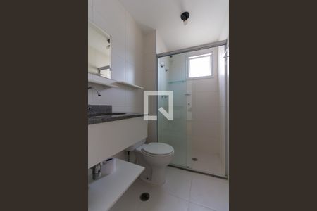 Apartamento à venda com 51m², 2 quartos e 1 vaga Apartamento à venda com 51m², 2 quartos e 1 vagaBanheiro