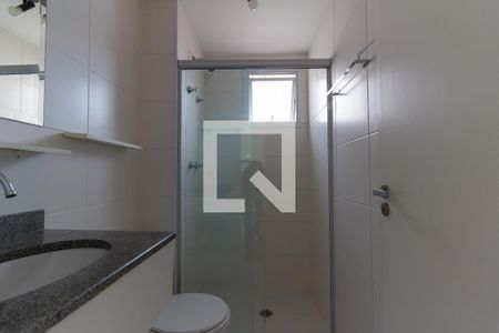 Apartamento à venda com 51m², 2 quartos e 1 vaga Apartamento à venda com 51m², 2 quartos e 1 vagaBanheiro