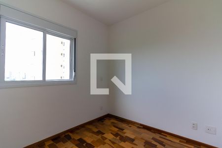 Quarto 1 de apartamento à venda com 2 quartos, 51m² em Água Branca, São Paulo