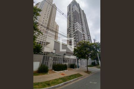 Apartamento à venda com 51m², 2 quartos e 1 vaga Apartamento à venda com 51m², 2 quartos e 1 vagaFachada