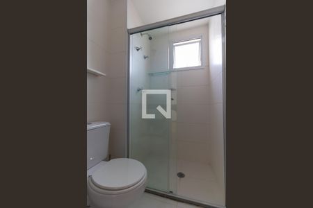 Apartamento à venda com 51m², 2 quartos e 1 vaga Apartamento à venda com 51m², 2 quartos e 1 vagaBanheiro