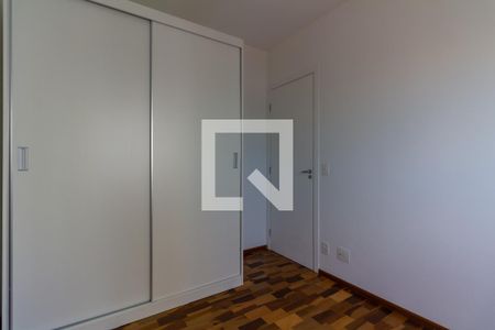 Apartamento à venda com 51m², 2 quartos e 1 vaga Apartamento à venda com 51m², 2 quartos e 1 vagaQuarto 2