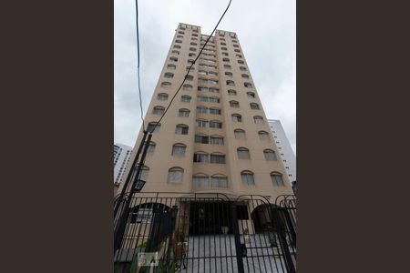 Apartamento à venda com 72m², 2 quartos e 1 vagaFachada
