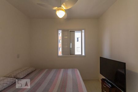 Apartamento para alugar com 75m², 2 quartos e 2 vagasSuíte 