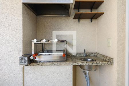 Varanda da Sala de apartamento para alugar com 2 quartos, 68m² em Jardim Ampliação, São Paulo